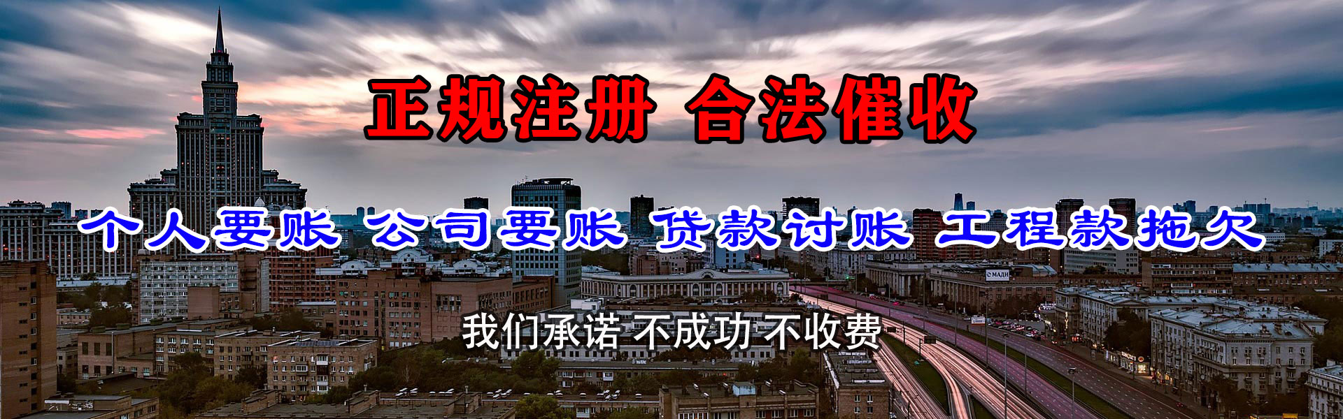 昆山清数公司